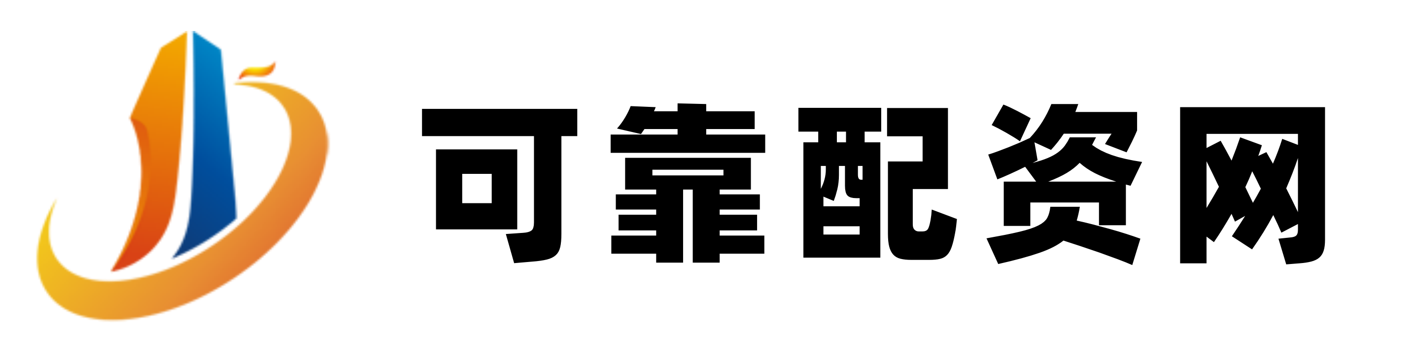 鼎和网