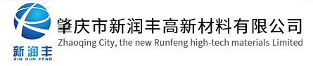 《全解氧化鋅及活性氧化鋅的發(fā)展史》_